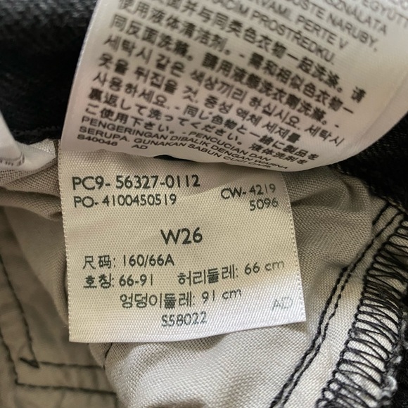 Levi’s Original 501 Shorts NWOT - Picture 9 of 10